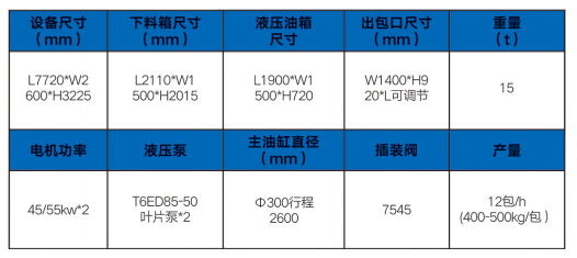 微信圖片_20260522161028